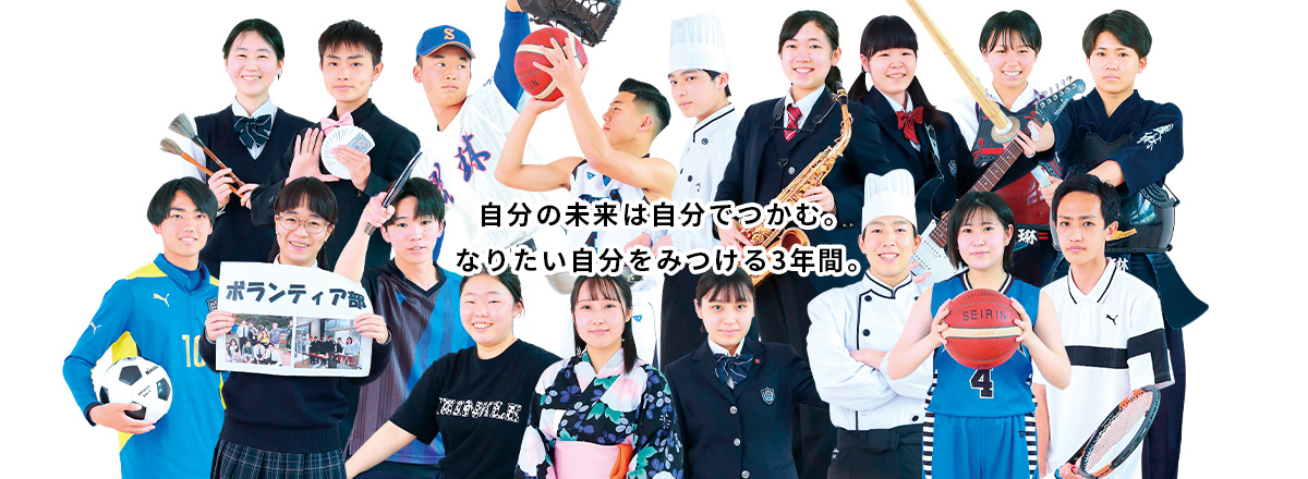 星琳高等学校コート sf062031-01_1080x.jpg?v=1706282203