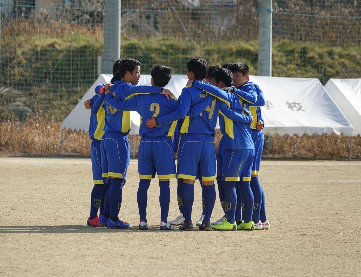 20190129サッカー部新人戦県大会