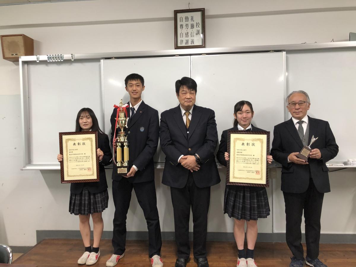 全国大会表彰_吹奏楽部